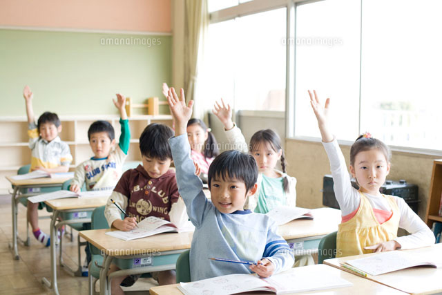 人生の準備期間「学校」(4/17)　～小学校は「心の教育の場」～